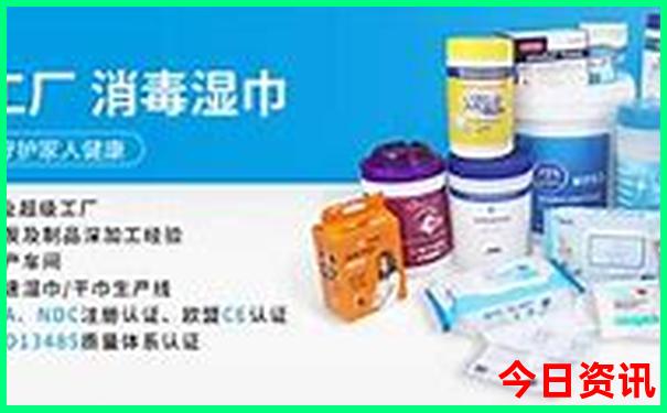 北京好的大学排名榜前十名
