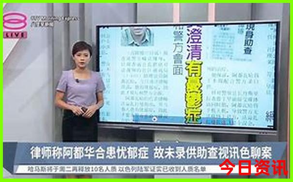 暑假最适合去哪儿玩儿
