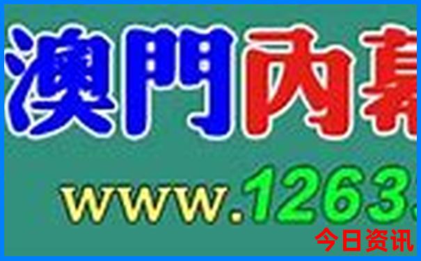 暑假适合去的景点