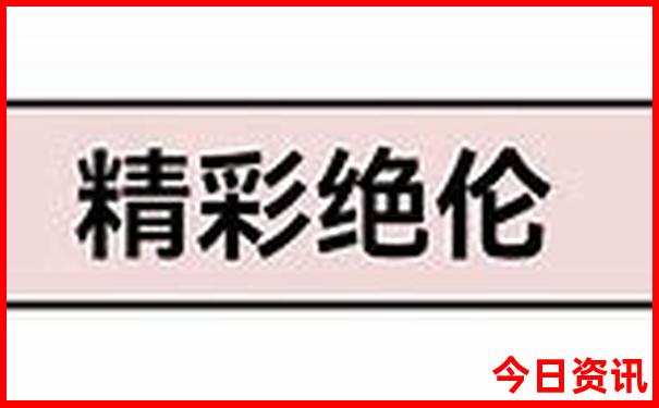 湖北荆州旅游景点排名前十名